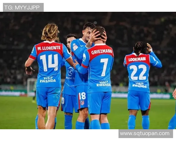 马德里竞技0-3不敌皇家社会，遭遇三连败——从巅峰到低谷，床单军团的困境与出路